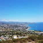 Paradiso